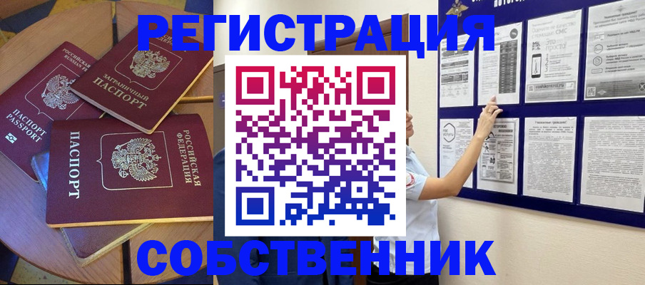 форма 3 в Сарапуле